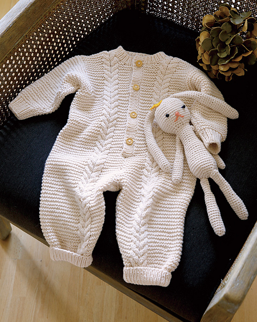 218aw-20 Romper