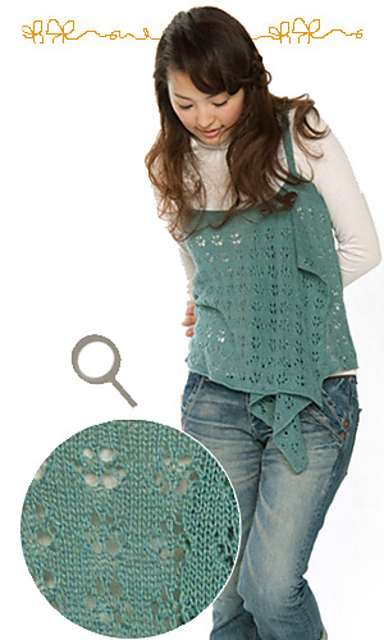 Grayish Ramie Cami