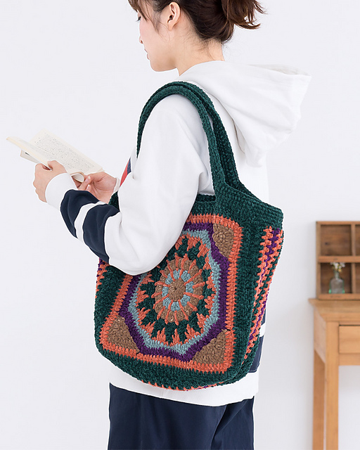 tricot14-7 Big Motif Bag