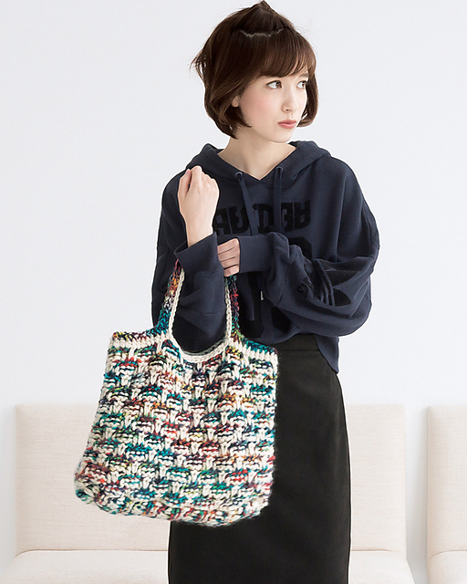 218w-09 Rollo Tote Bag