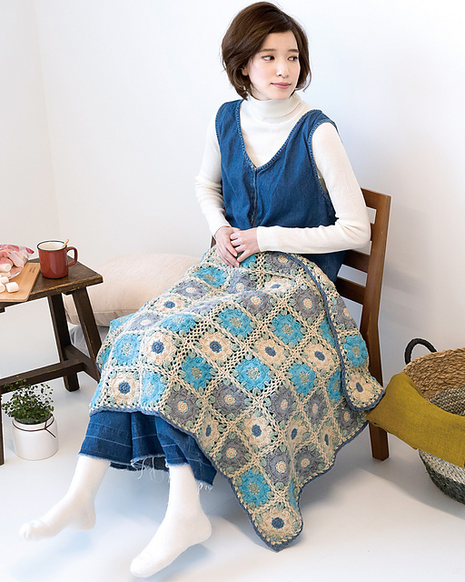 218w-10 Hana Merino Blanket
