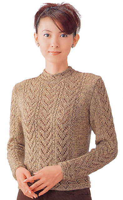 21-22-21 Funnel-neck Sweater