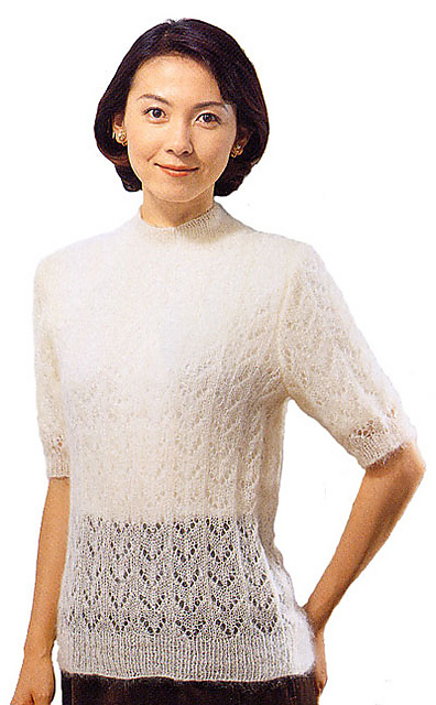 5-skein Sweater