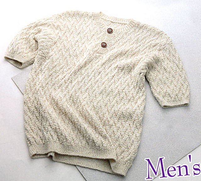 23-38 Men's Short-sleeve Sweater