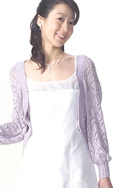 25-11 Silk Shrug