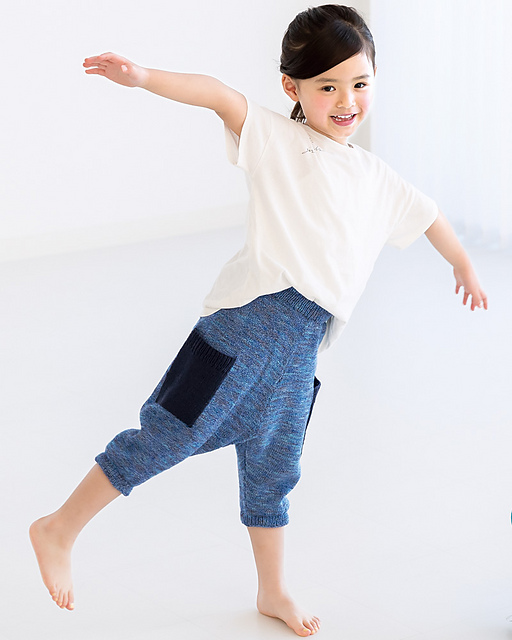 219ss-10 Sarouel Pants