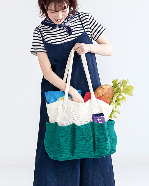 219ss-13 Veggie Bag A