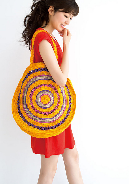 tricot13-7 Trinity Circle Purse