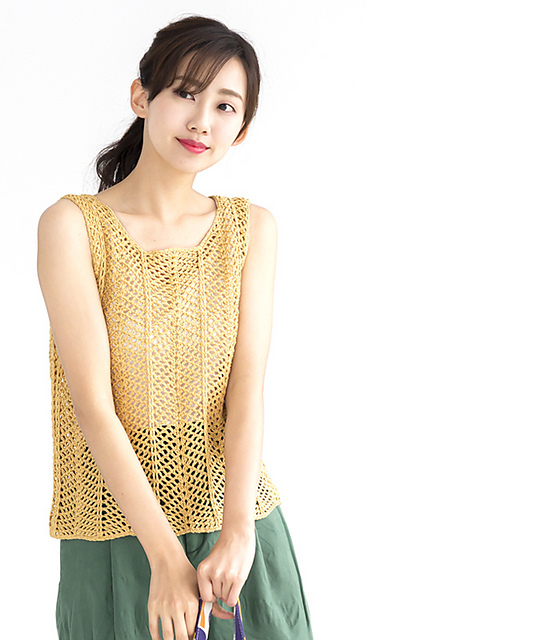578sw Sleeveless Top