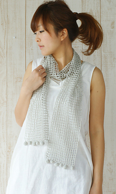 Julien Outing Shawl