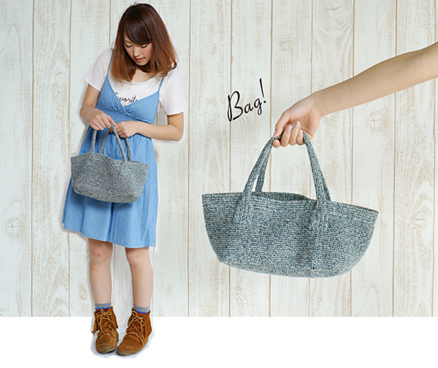 Deux Couleurs Bag