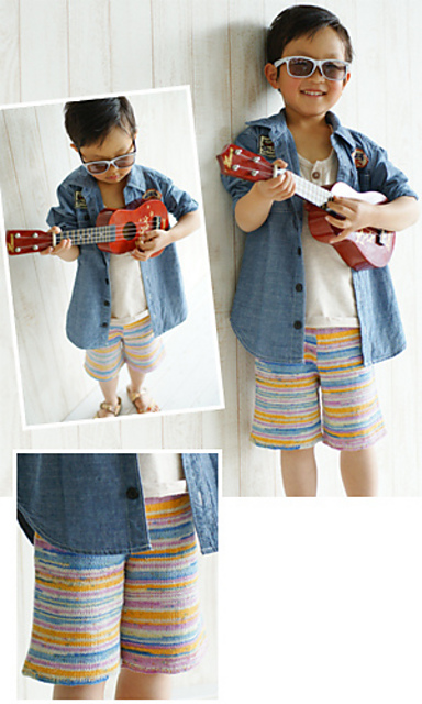 Fiore Kids' Shorts