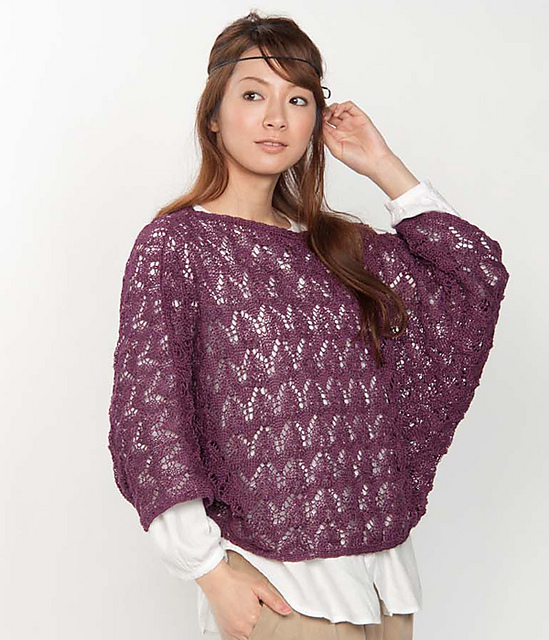 Ramie 100 Dolman Sweater