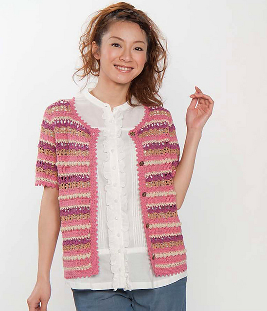 Silk Garden Cardigan
