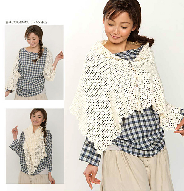 3-way Convertible Shrug Shawl