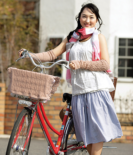 Bicycle Basket Cover