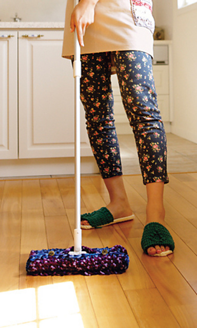 Dust Mop Cover