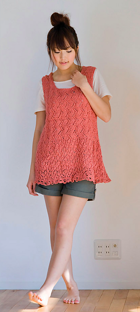 210-12 Tunic Vest