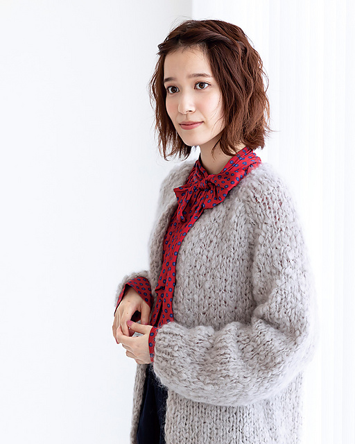 219AW-07 Airy Cardigan