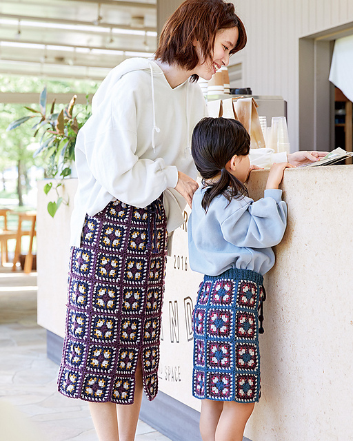 219AW-12 Mite Motif Skirt