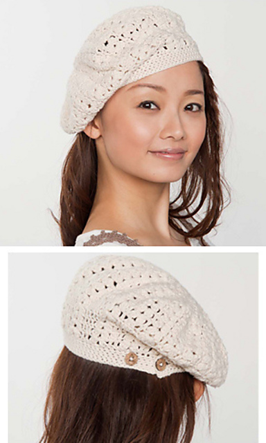 Pastel Organic Adjustable Beret