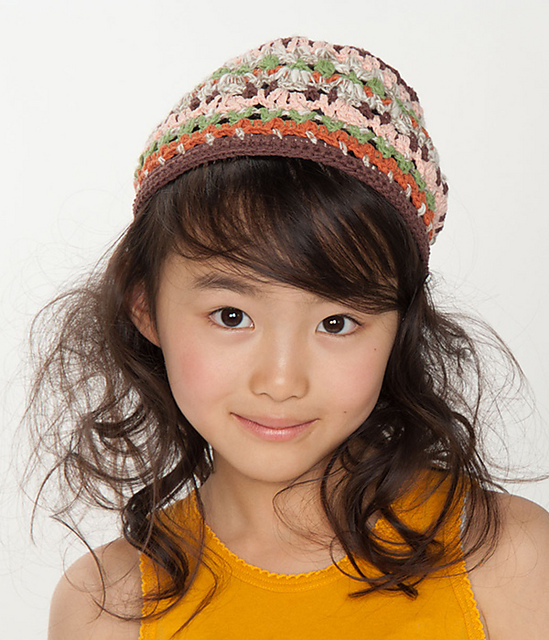 Adjustable Striped Beret