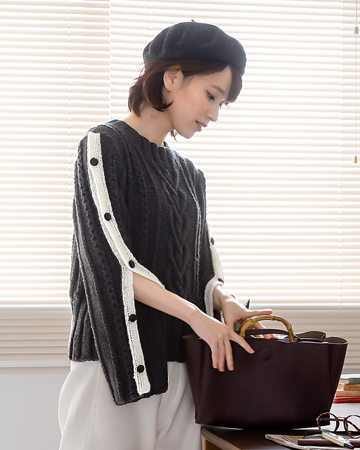 219W-06 Open Sleeve Sweater