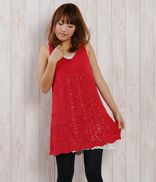 Silk Garden Tunic