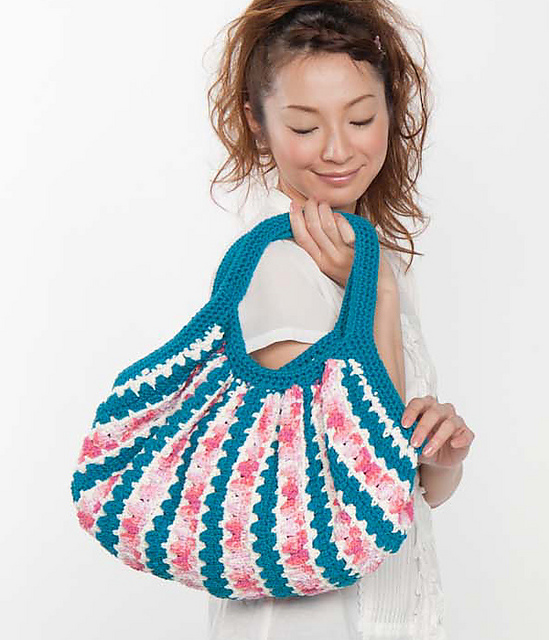 Ami Cotton Purse
