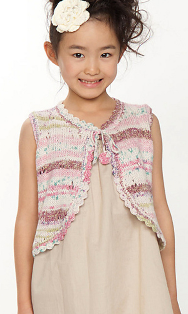 Girls' Sogno Bolero