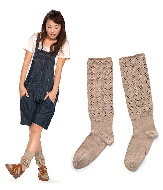 Amijin Slouch Socks