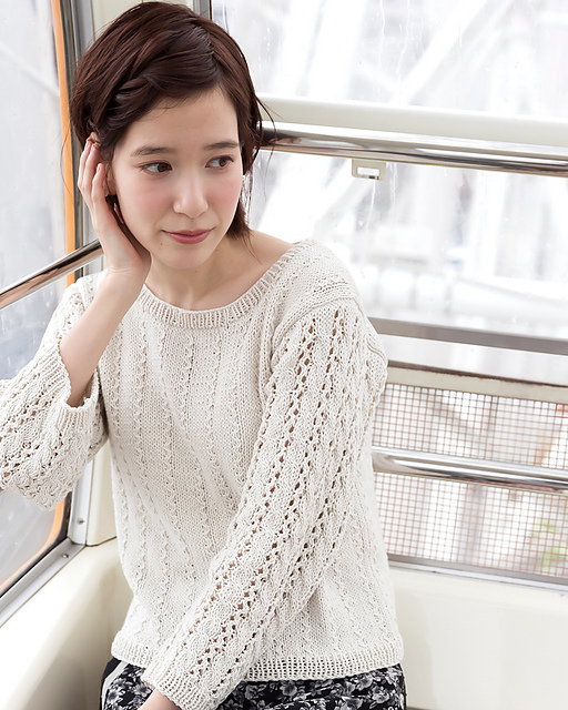 220ss-05 Tiara Openwork Sweater