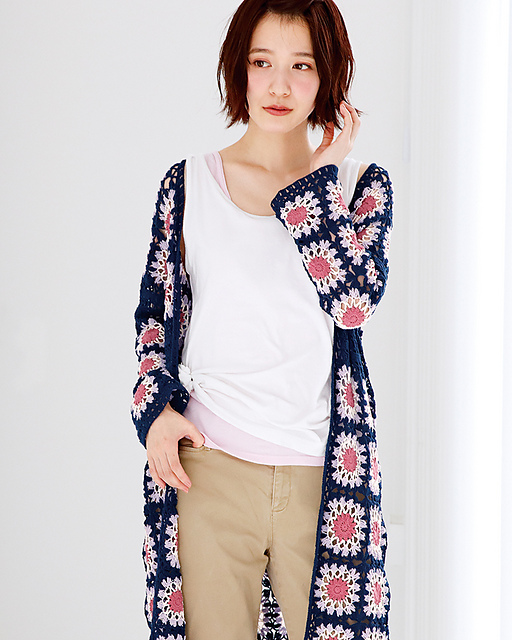 220ss-06 Motif Cardigan