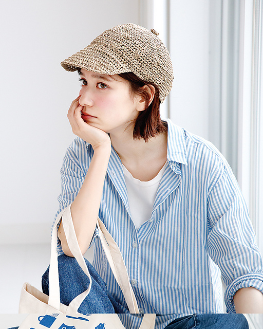 220ss-11 Amian Cap