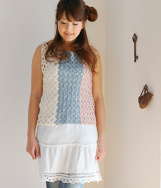 Asymmetry Vest