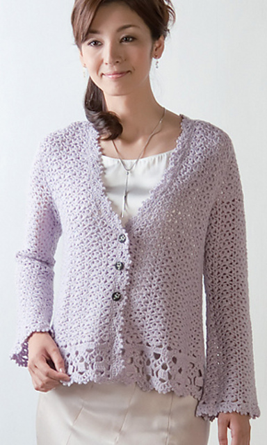 Shine Merino Cardigan