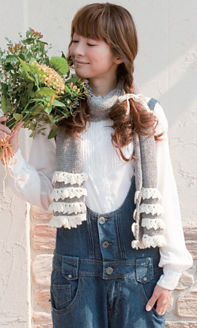 Scarf with Ruffles