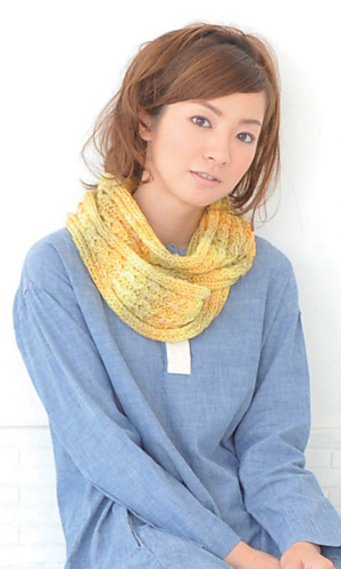 Fleur Neckwarmer