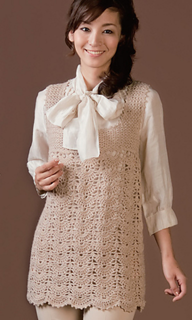 Saumur Tunic