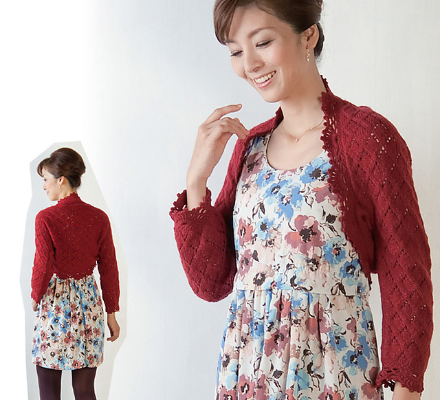 Scallop Shrug