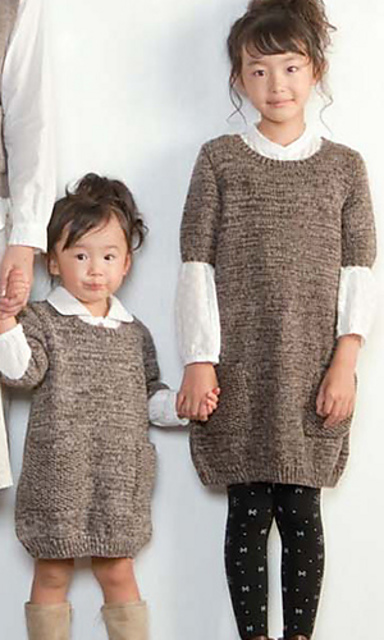 Foire Sweater Dress