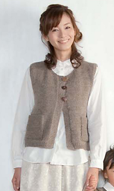 Foire Vest