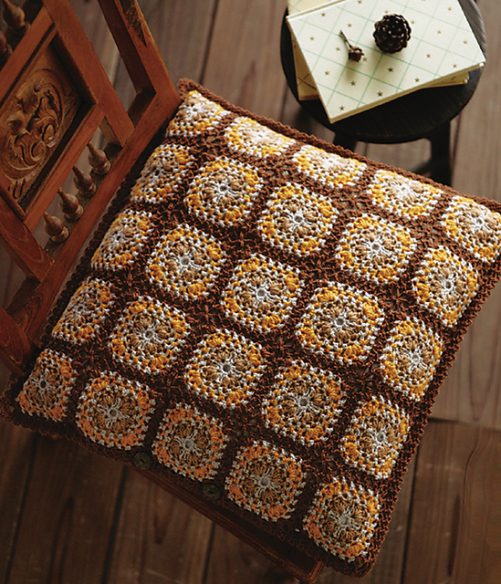 Motif Chair Cushion