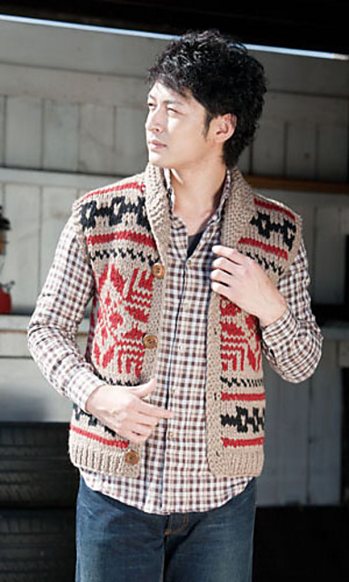 Cowichan-style Geometric Vest