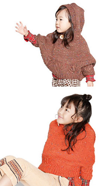 Bruna Hooded Poncho