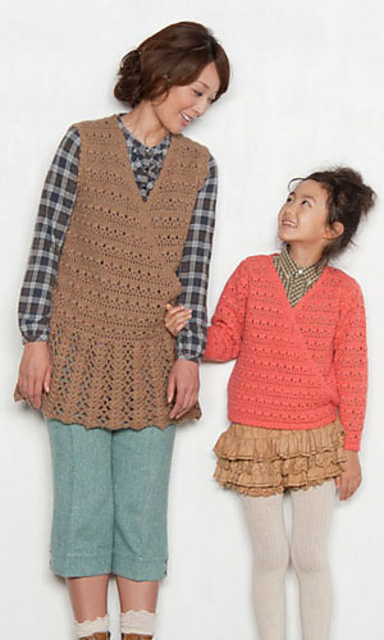 Kid's Cache Coeur Cardigan