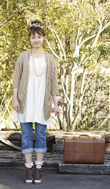 Carta Cardigan