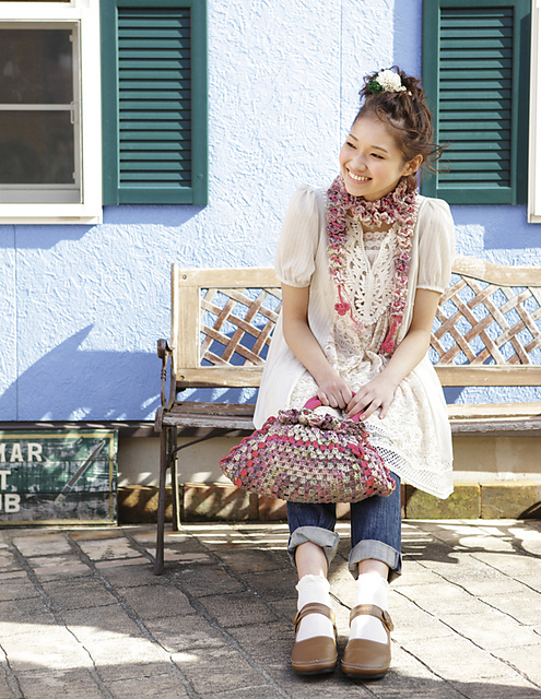 Sogno Granny Square Purse