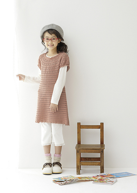 Carta Round-yoked Dress