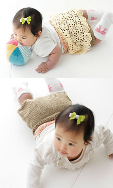 Amijin Cotton Soakers